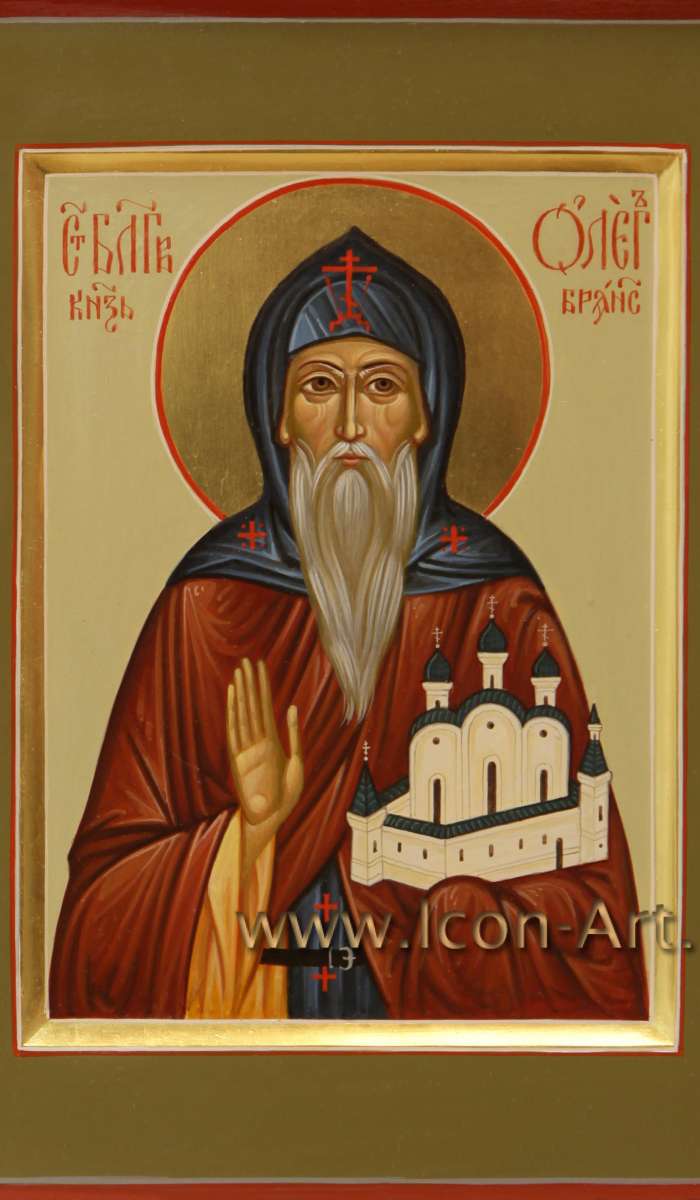 Фото: Святой благоверный князь Олег Брянский