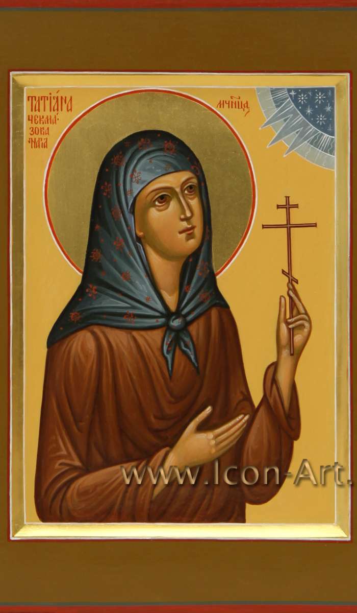 Фото: святая преподобномученица Татиана Чекмазова