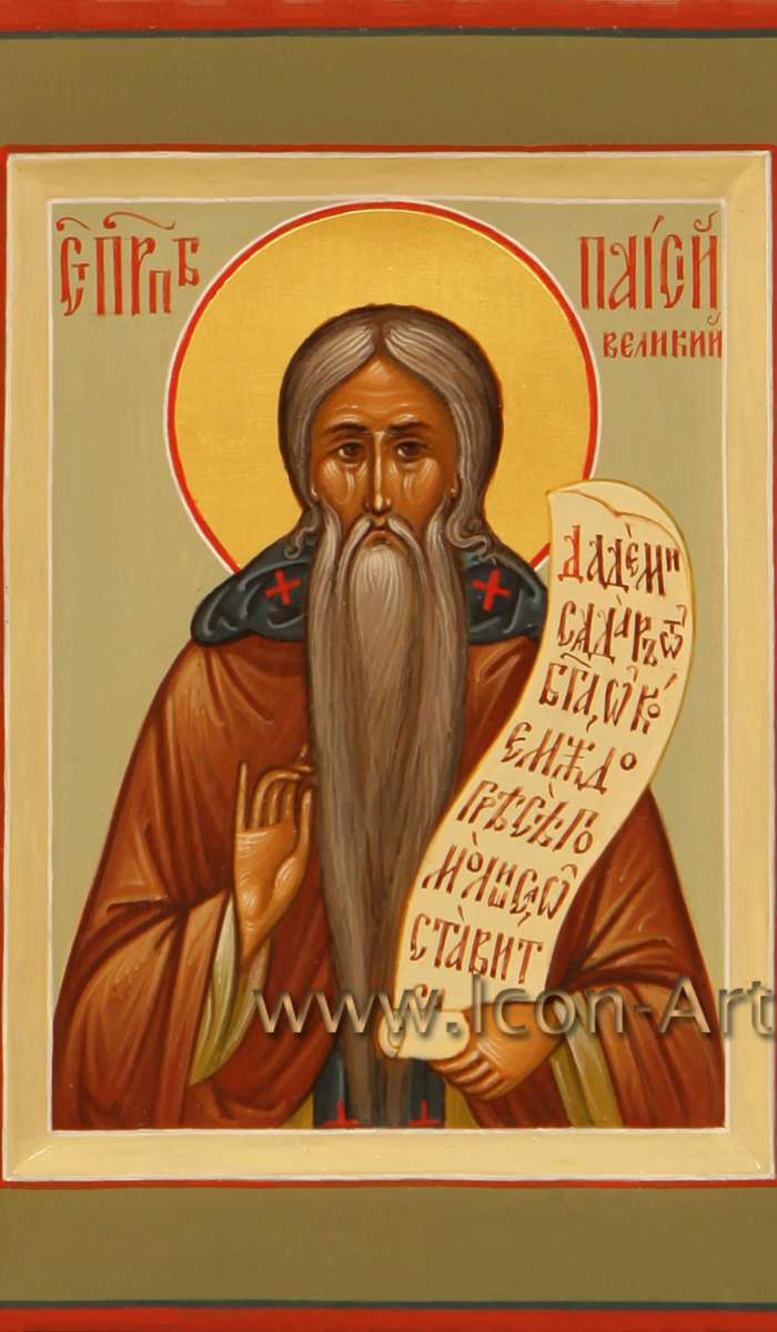 Фото: Святой преподобный Паисий Великий