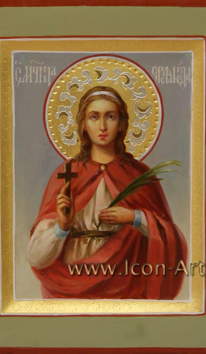 Фото: Святая мученица Стефанида Дамасская