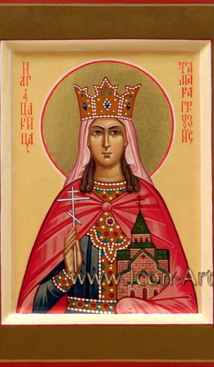 Фото: Святая благоверная царица Тамара Грузинская