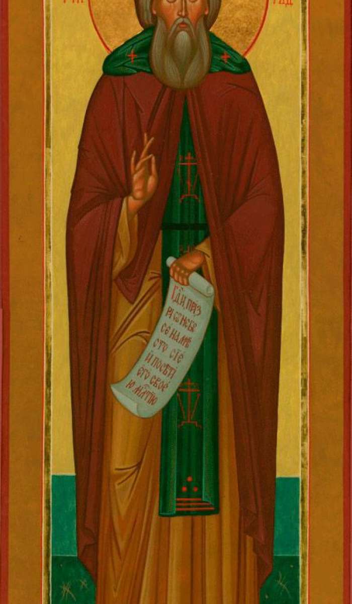 Фото: Мерная икона. Святой прп. Сергий Радонежский игумен