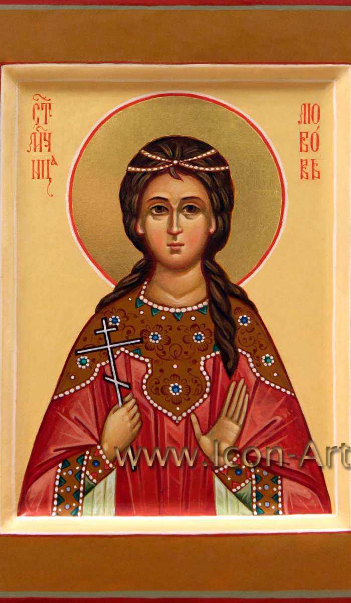 Фото: Святая мученица Любовь Римская