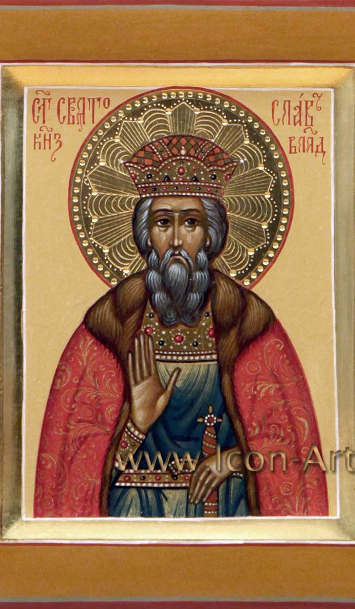 Фото: Святой благоверный князь Святослав Владимирский