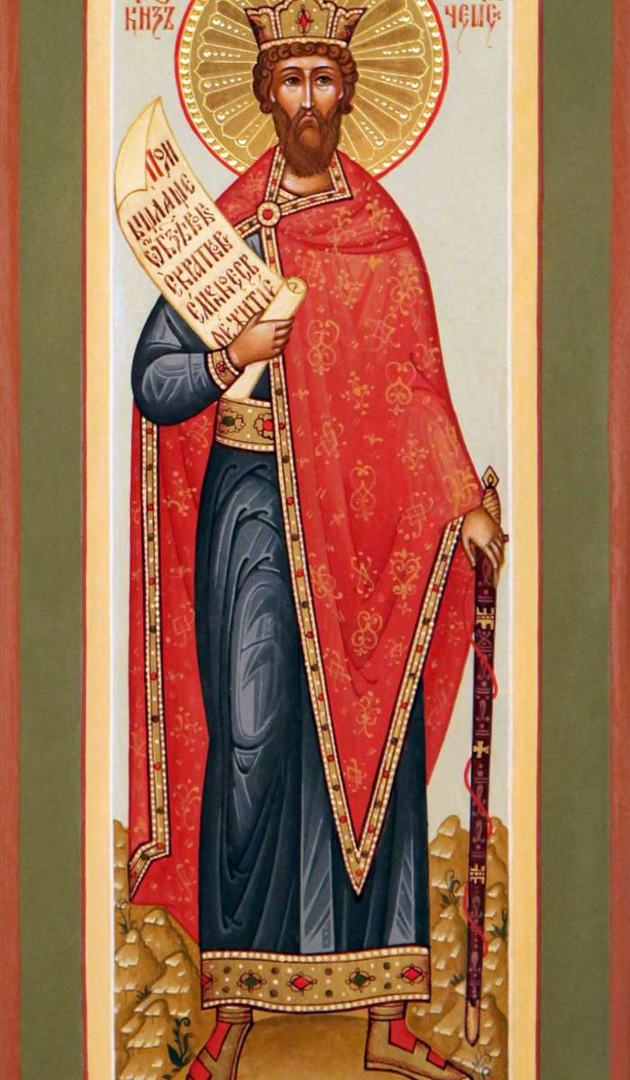 Фото: Святой благовреный князь Вячеслав Чешский