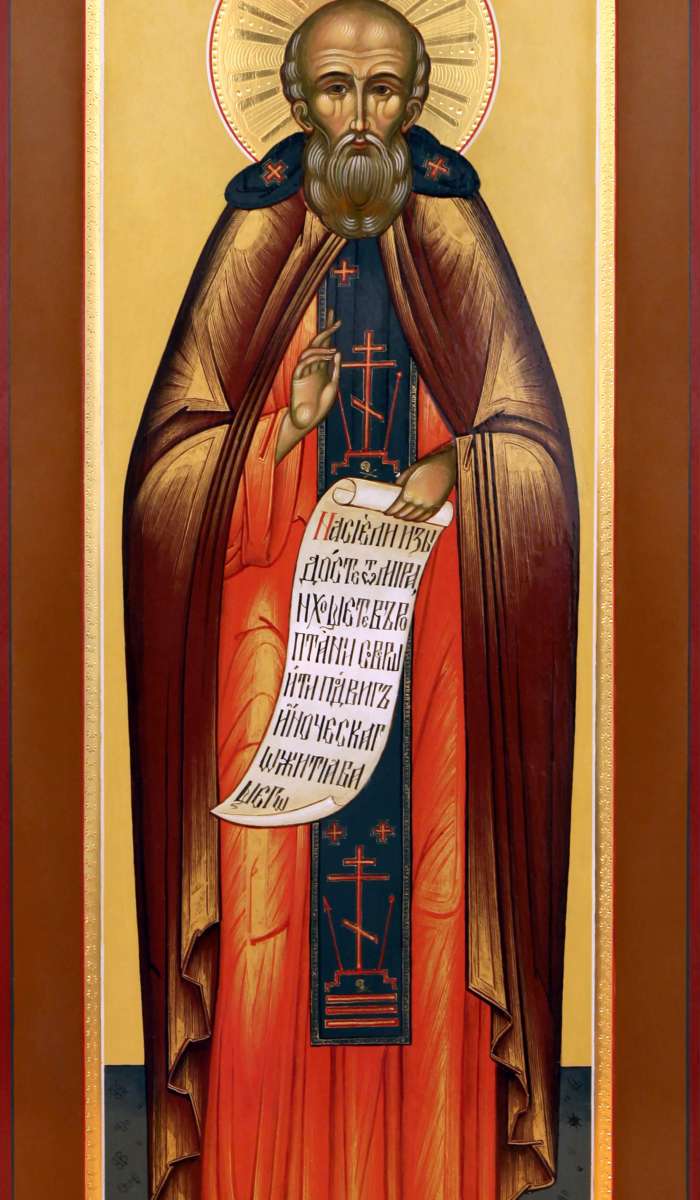 Фото: Святой преподобный Савва Сторожевский