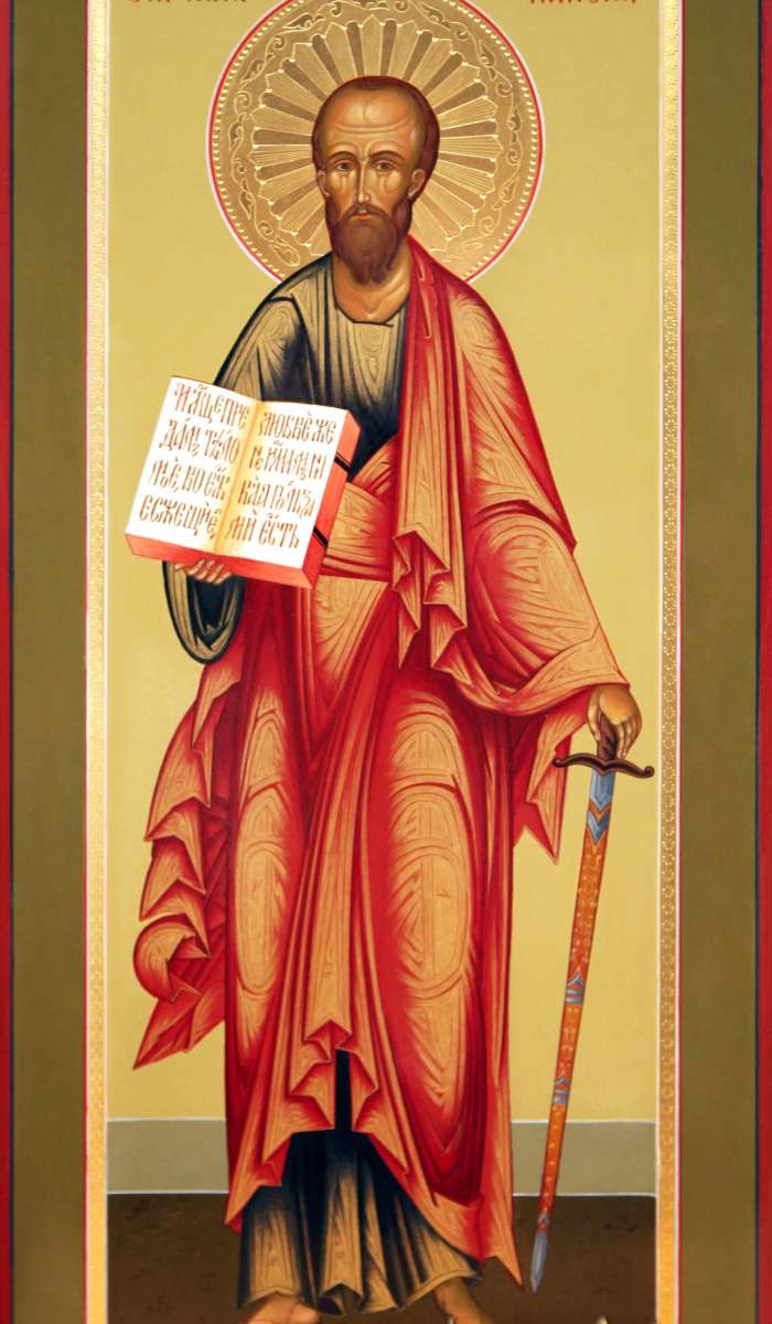 Фото: Святой первоверховный апостол Павел