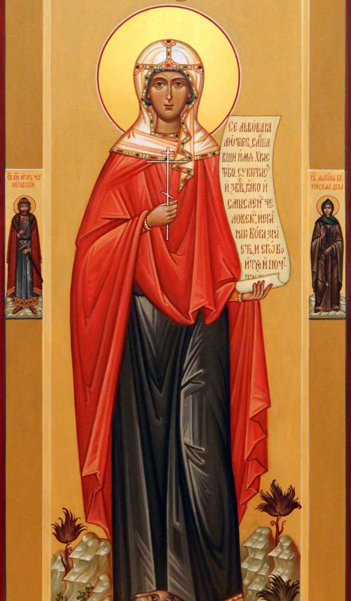 Фото: Святая мученица Дарья Римская