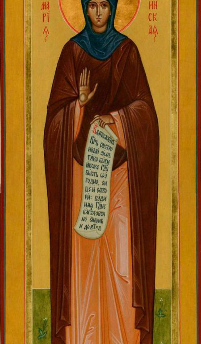 Фото: Святая прп. Мария Палестинская