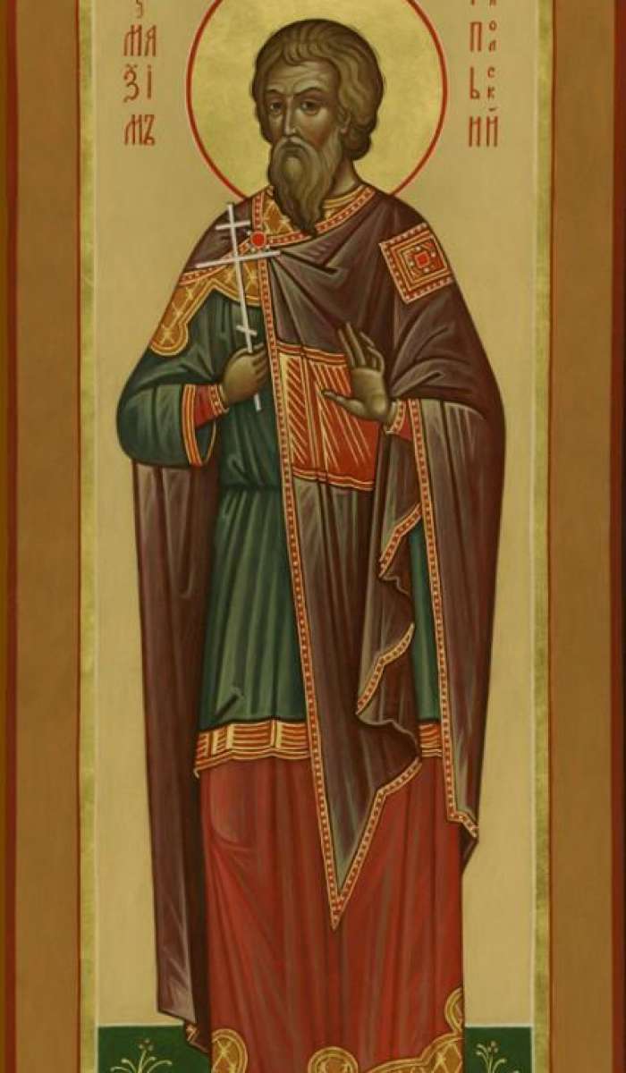 Фото: Святой мч. Максим Адрианопольский