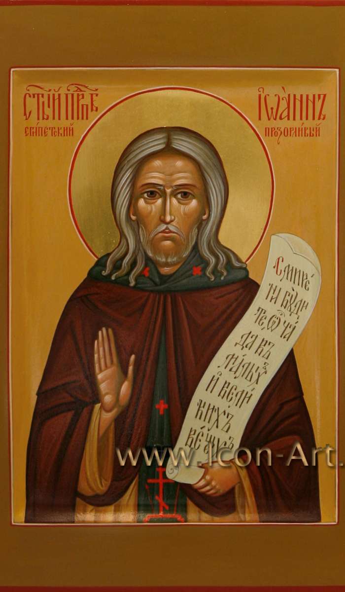 Фото: Святой преподобный Иоанн Египетский