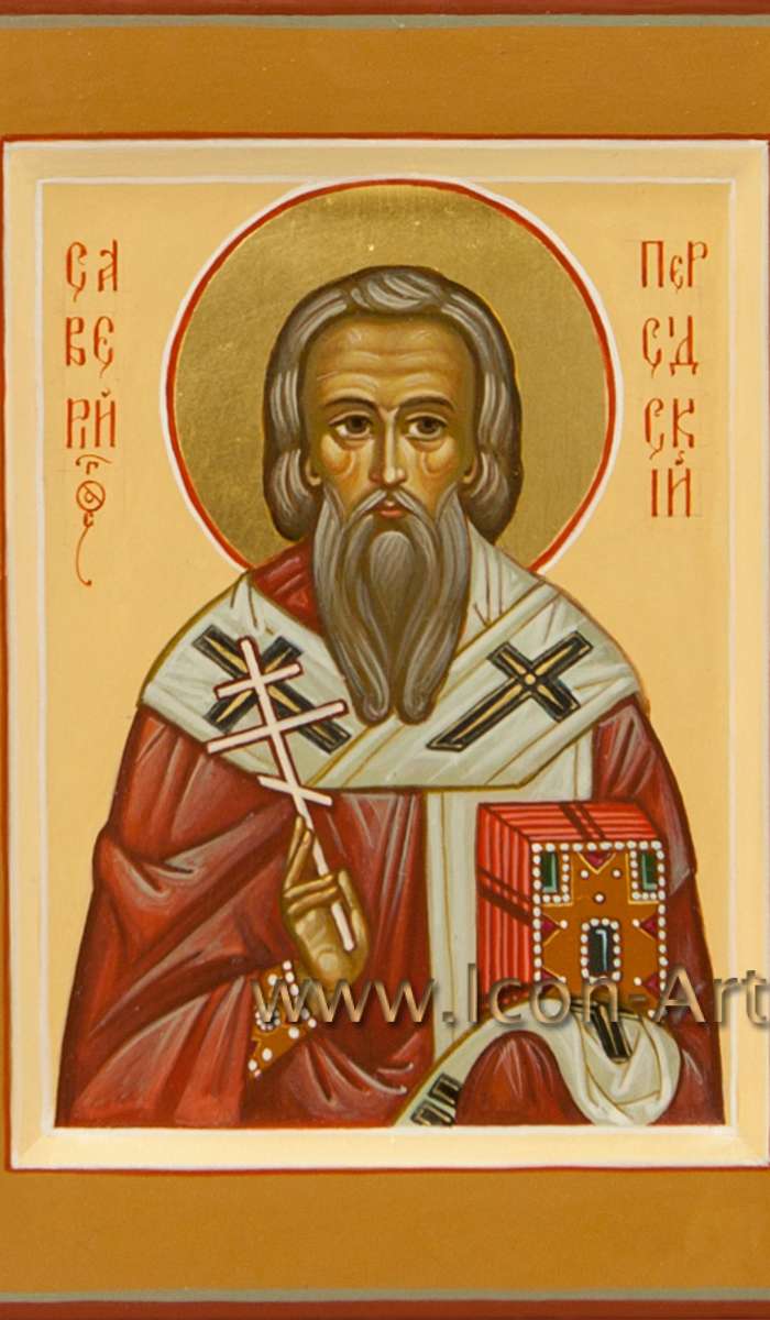 Фото: Священномученик Саверий Персидский