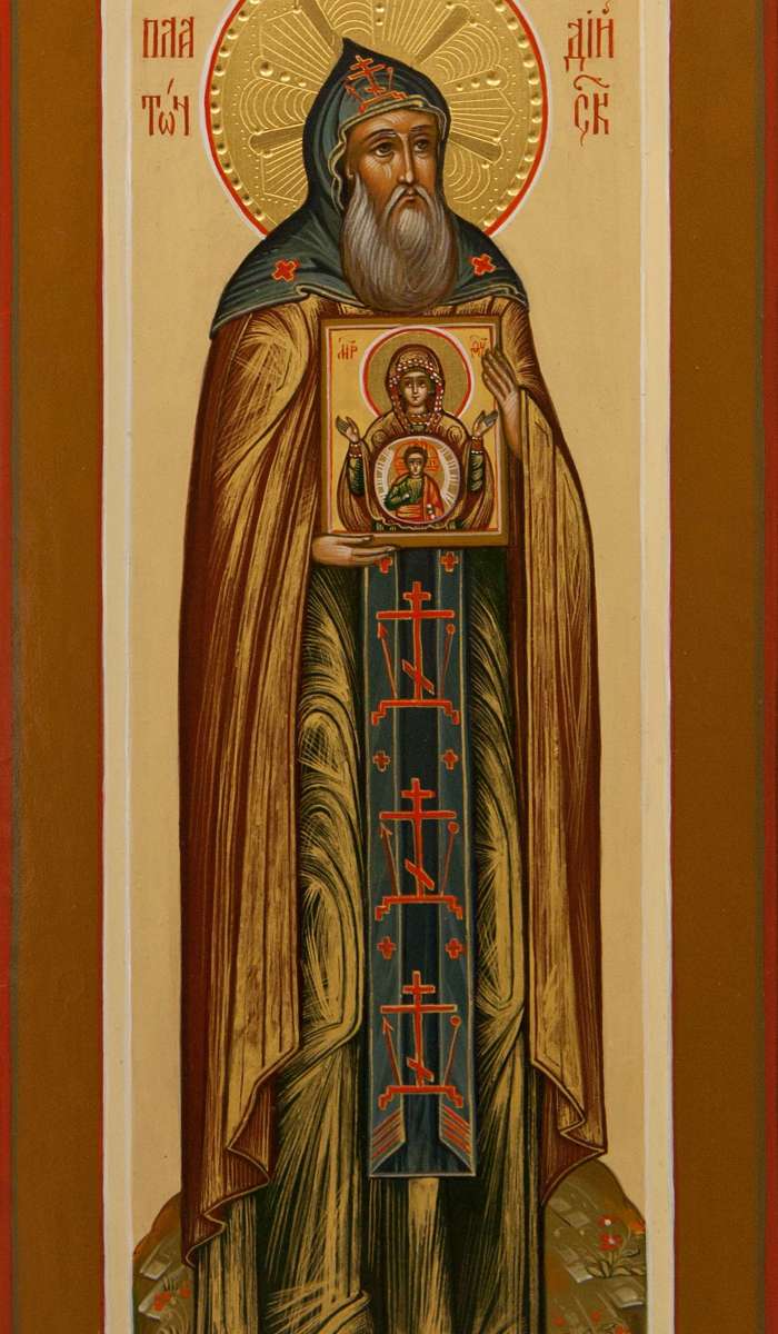 Фото: Преподобный Платон Студийский