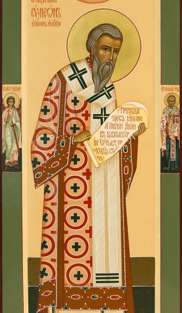 Фото: Святитель Симеон, епископ Иерусалимский