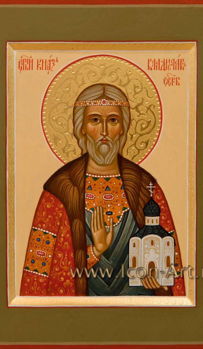 Фото: Святой князь Владислав Сербский