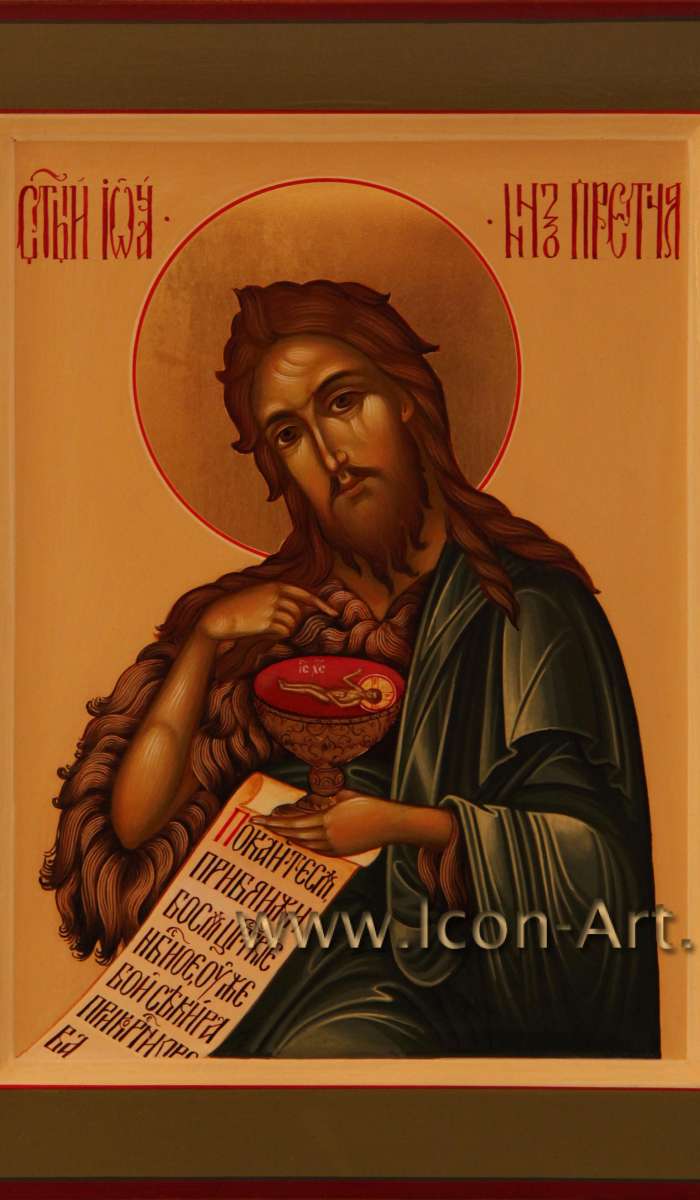 Фото: Святой Иоанн Креститель