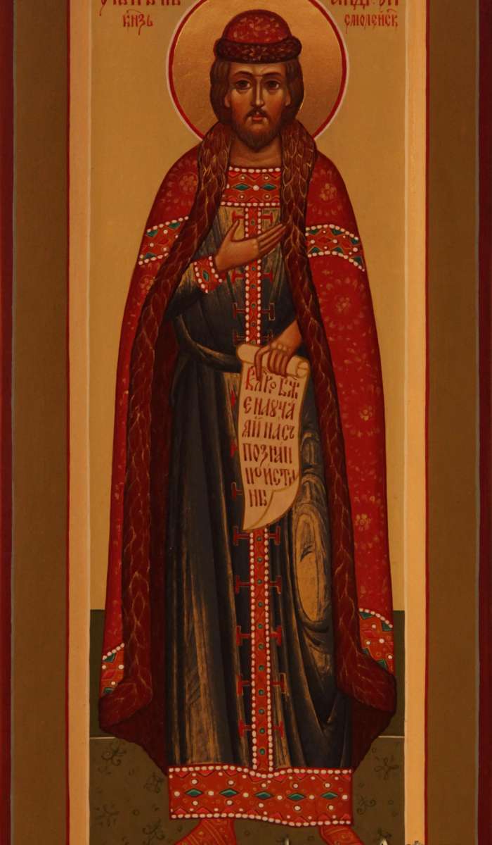 Фото: Святой благоверный князь Андрей Смоленский