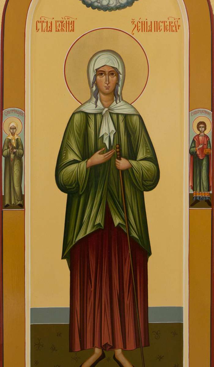 Фото: Святая блаженная Ксения Петербуржская