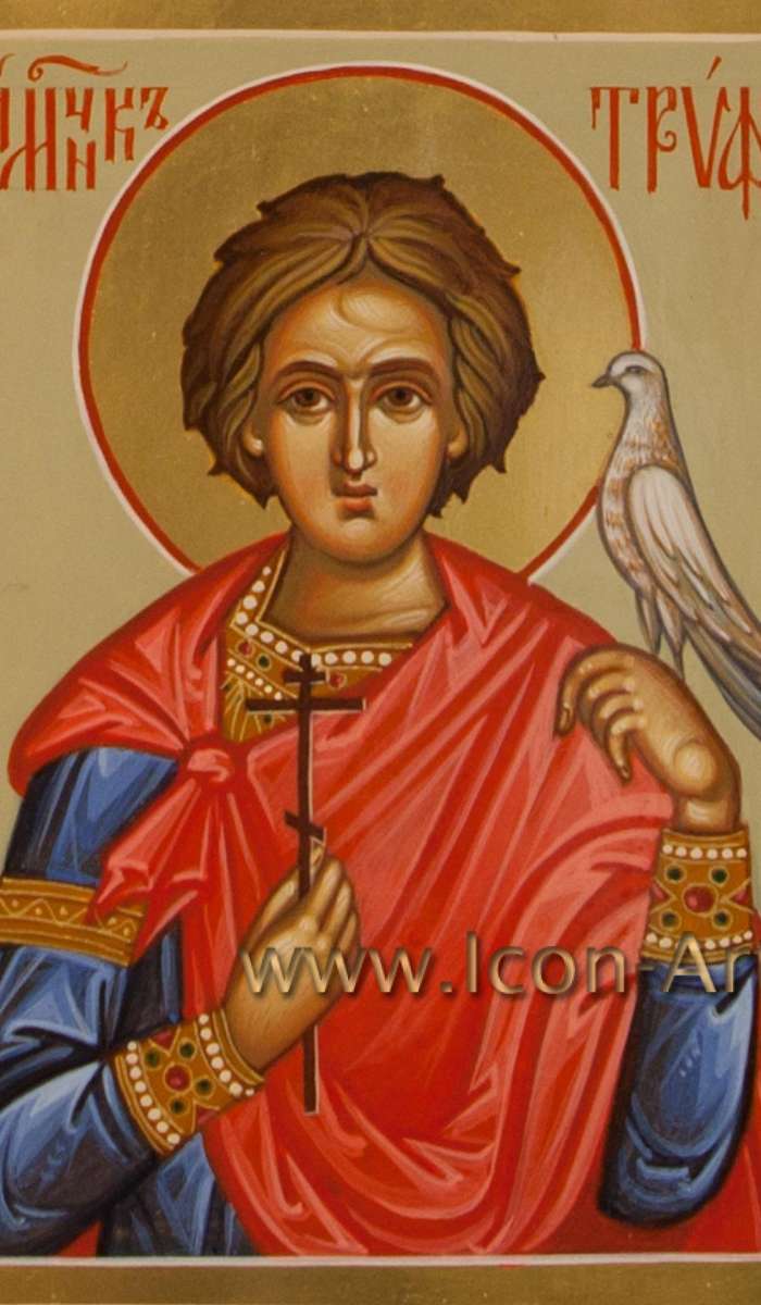 Фото: Святой мученик Трифон