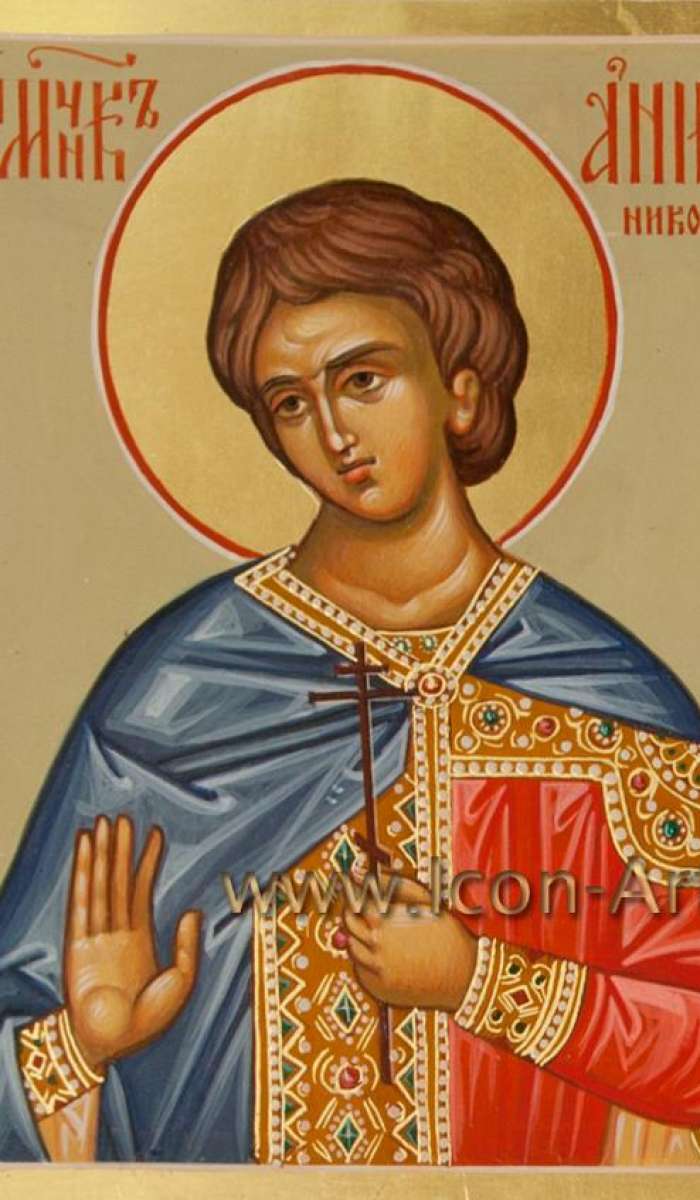 Фото: Святой мученик Аникита