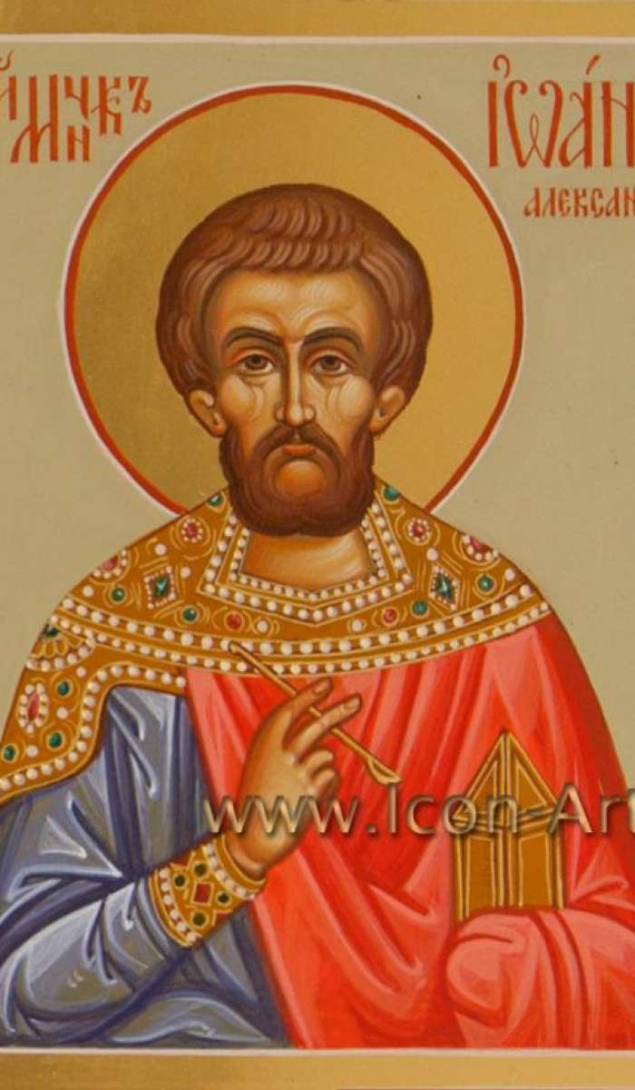 Фото: Святой мученик Иоанн Александрийский