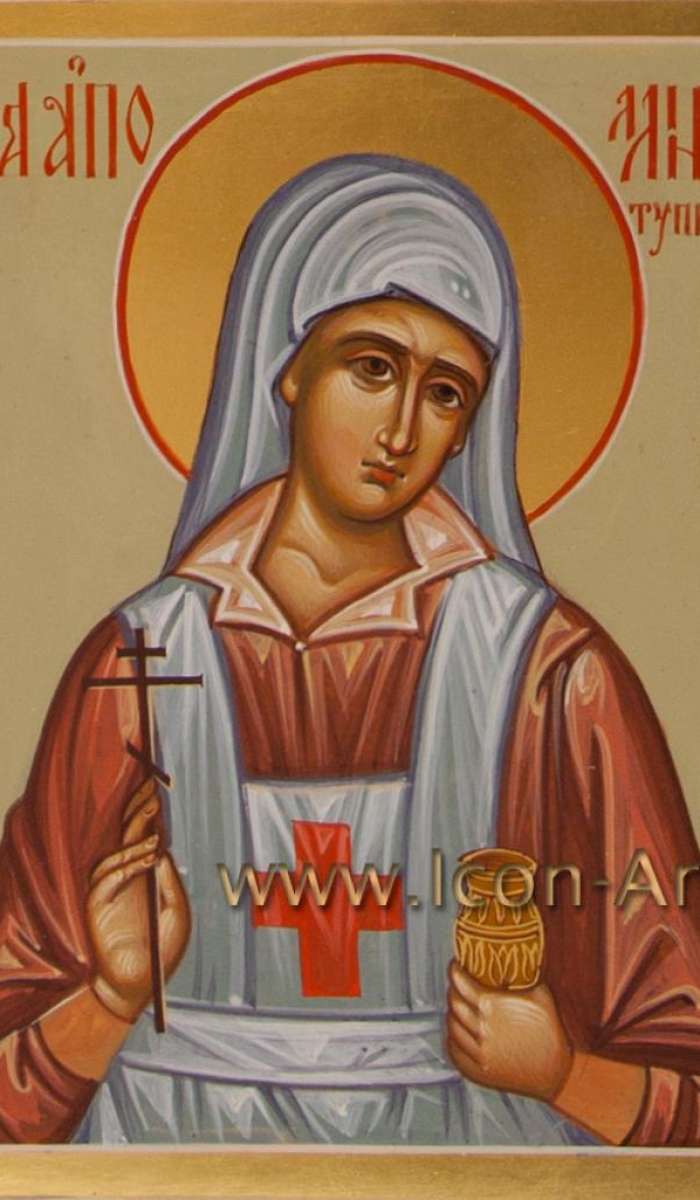 Фото: Святая мученица Аполлинария (Тупицына)