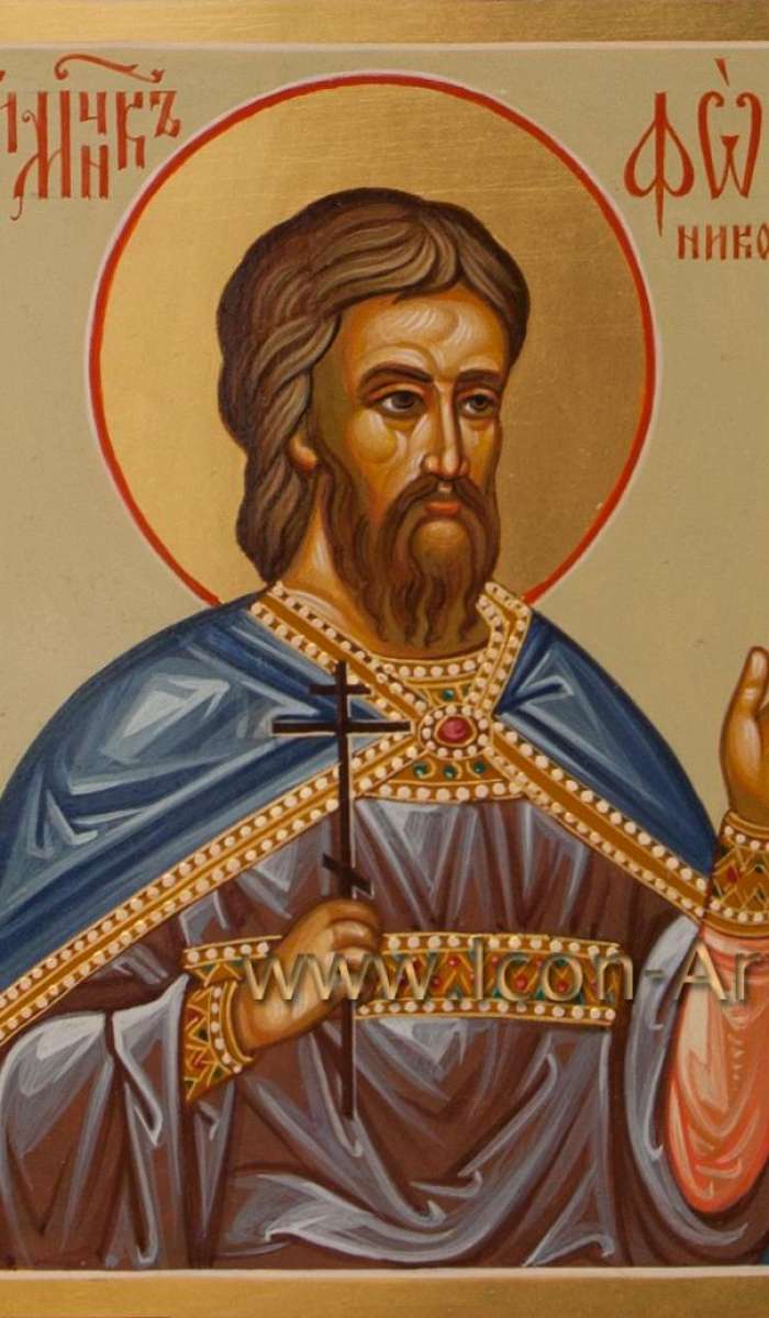 Фото: Святой мученик Фотий Никомидийский