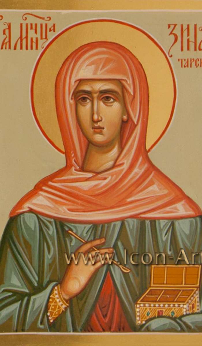 Фото: Святая мученица Зинаида Тарсийская