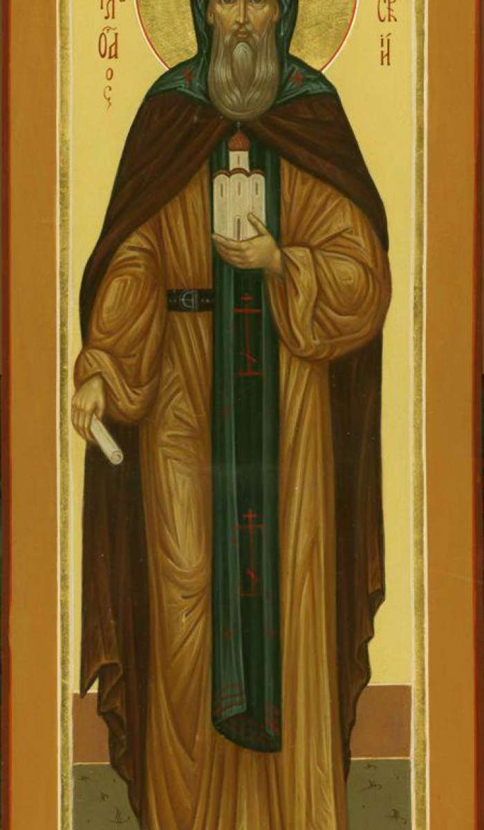 Фото: Мерная икона. Святой князь Даниил Московский