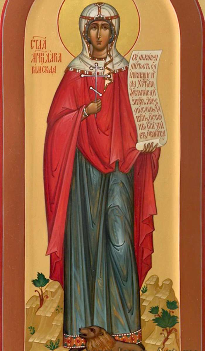 Фото: Свтятая мученица Дарья Римская