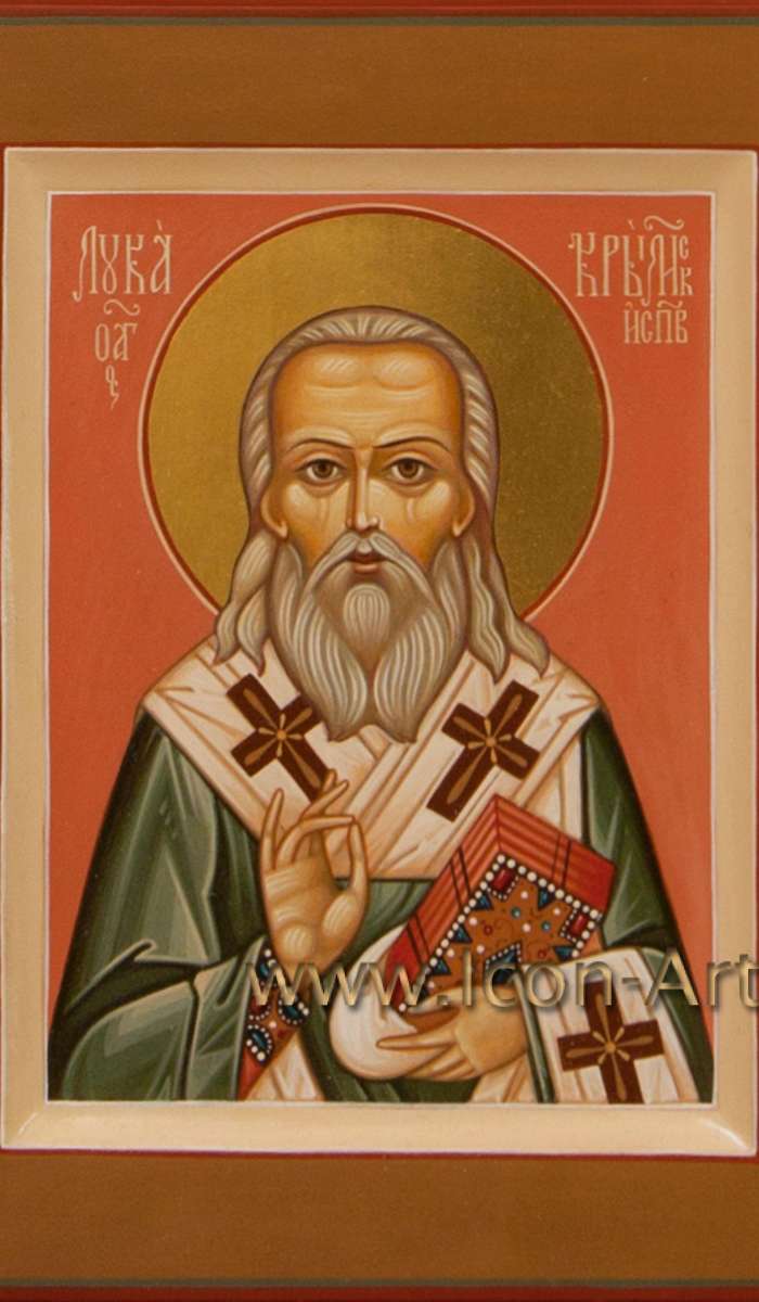 Фото: Святитель Лука Крымский 