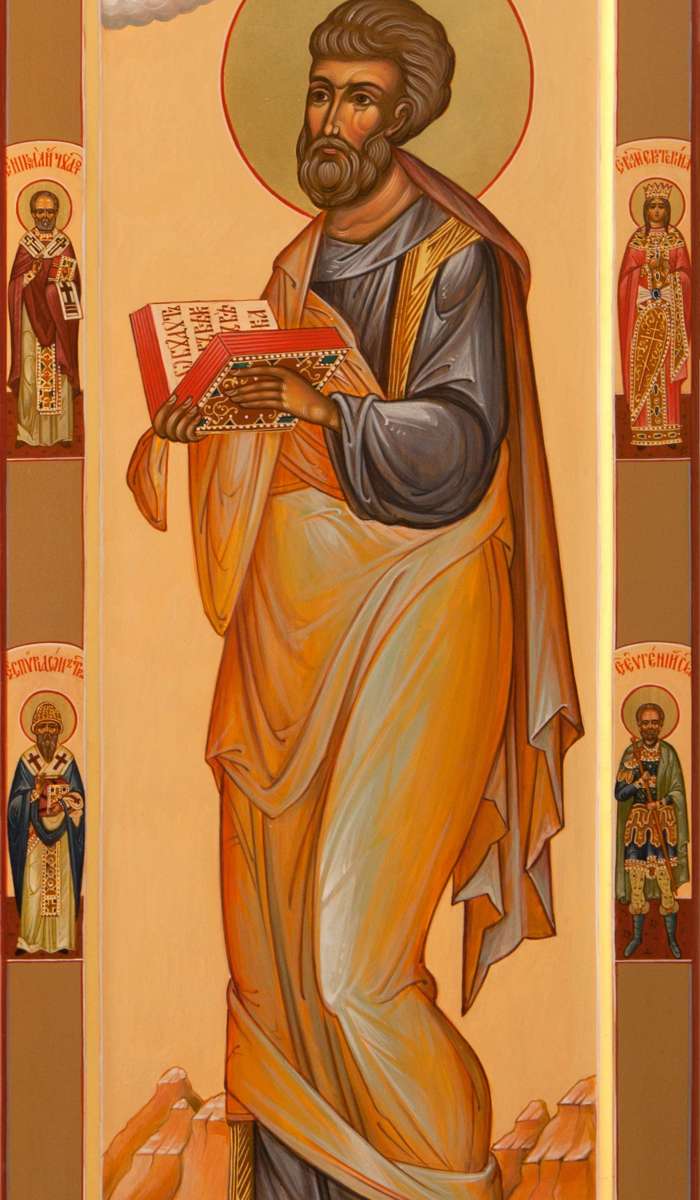 Фото: Святой апостол и евангелист Матфей
