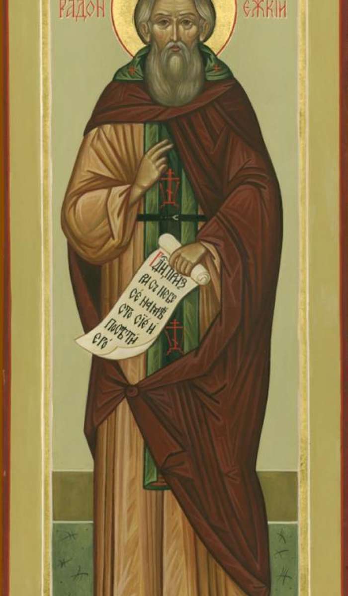 Фото: Мерная икона. Святой прп. Сергий Радонежский игумен