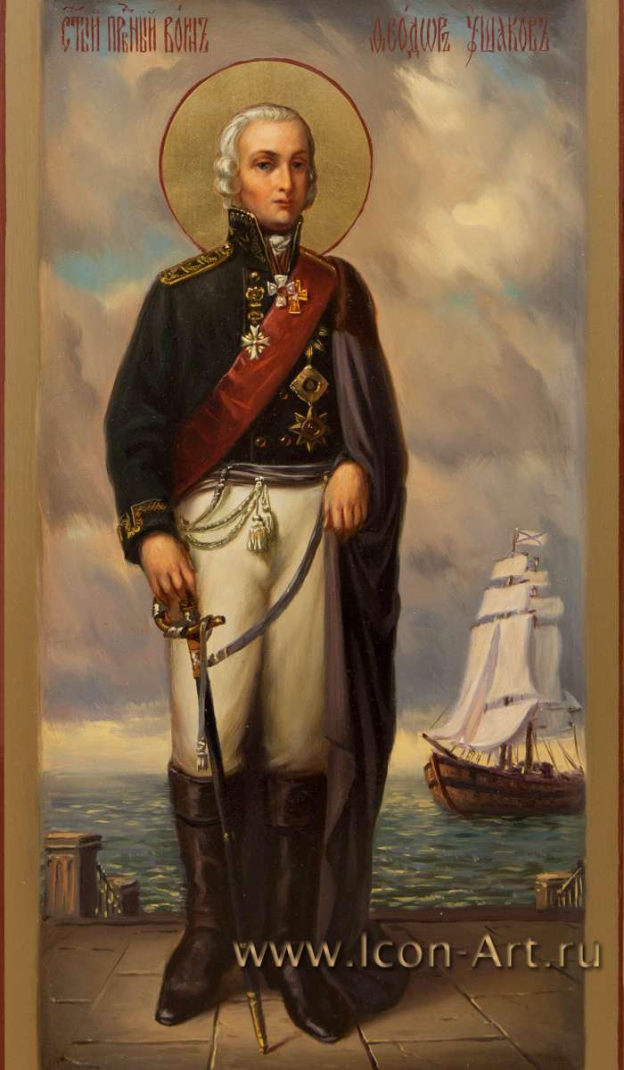 Фото: Святой праведный воин Феодор Ушаков