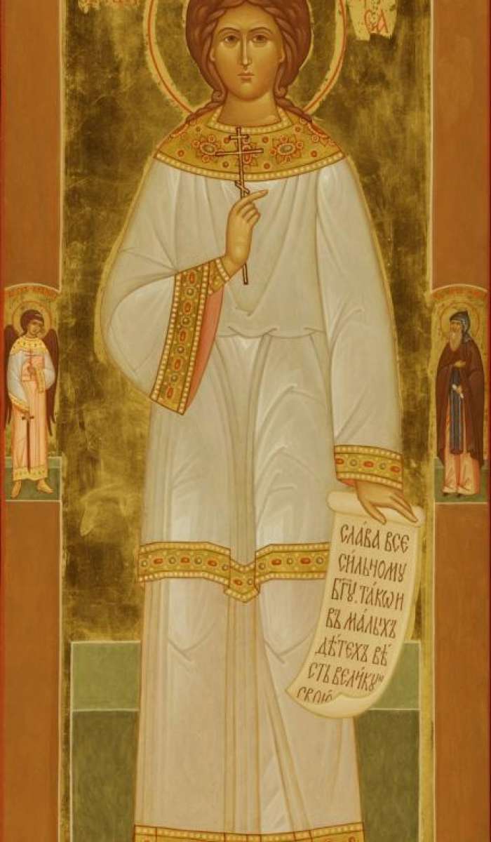 Фото: Мерная икона. Святая Василиса Никомидийская отроковица.