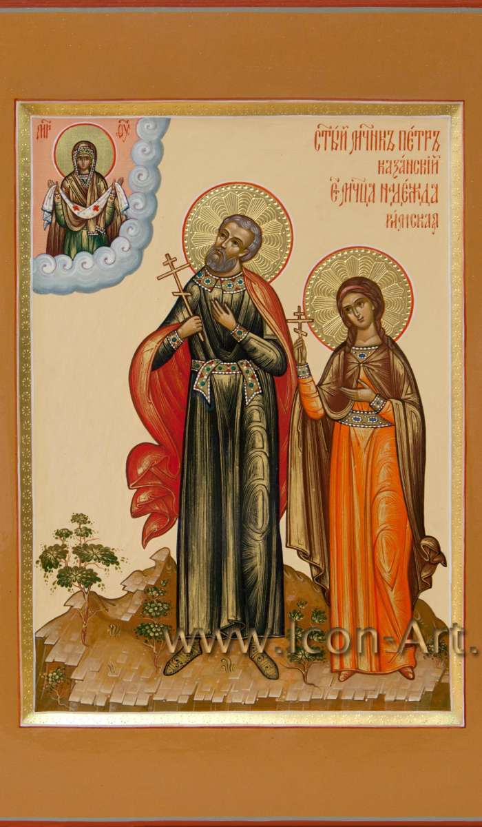 Фото: Семейная икона: мч. петр Казанский, мц. Надежда Римская