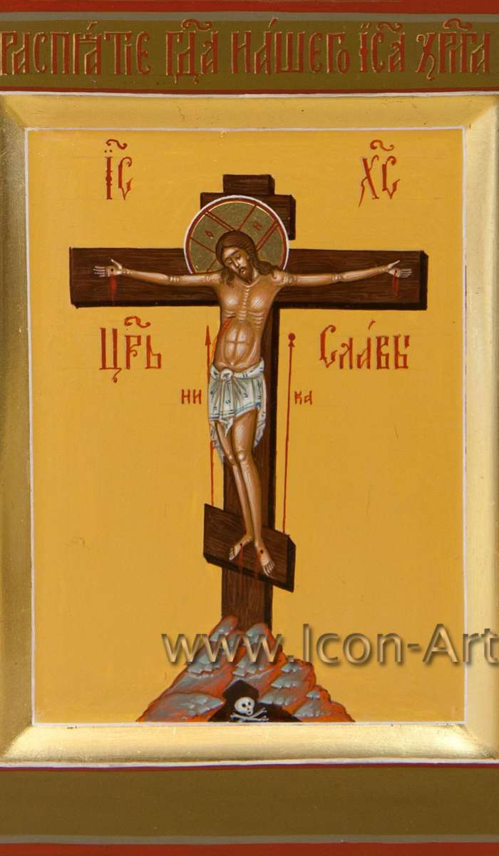 Фото: Распятие Господа нашего Иисуса Христа