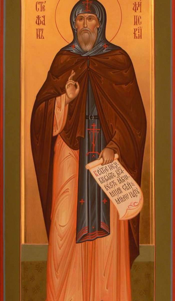 Фото: Святой Стефан Вифинский