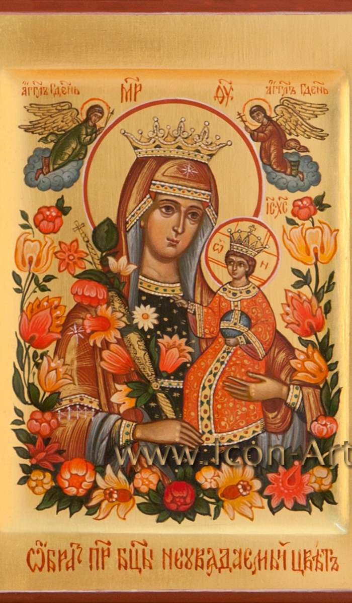 Фото: Пресвятая Богородица «Неувядаемый Цвет»