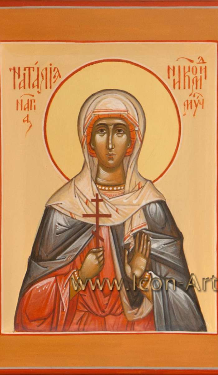 Фото: Святая мученица Наталия Никомидийская