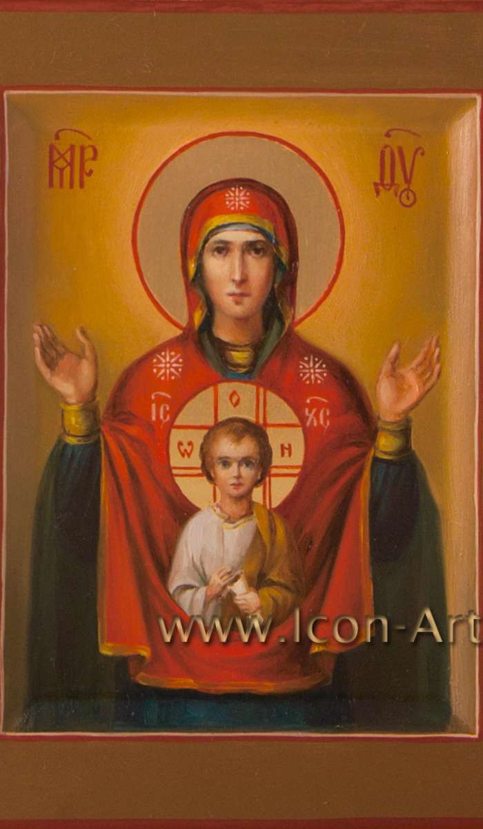 Фото: Пресвятая Богородица «Знамение»