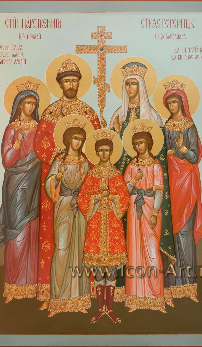 Фото: Святые царственные страстотерпцы: царь Николай, царица Александра, великие княжны: Ольга, Татиана, Мария, Анастасия и царевич Алексий