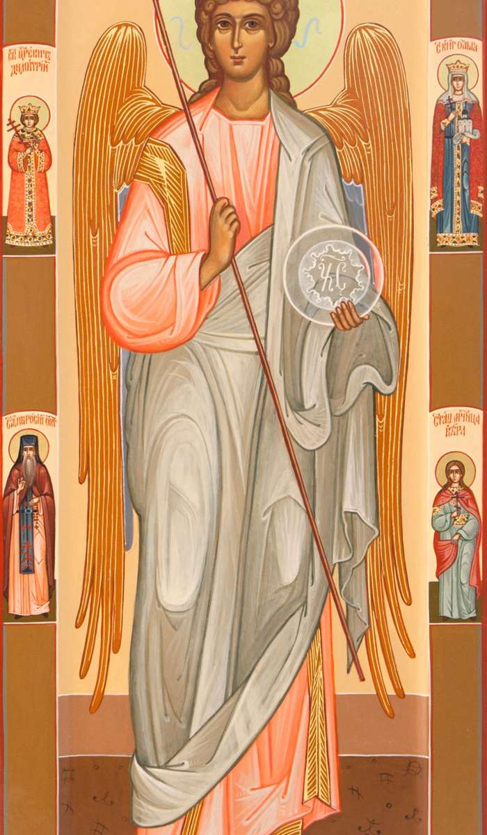 Фото: Святой Архангел Гавриил, святые на полях: царевич Димитрий, княгиня Ольга, прп. Амвросий Оптинский, мц. Вера  