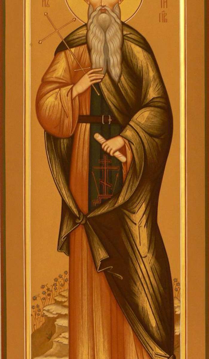 Фото: Святой Иоанн Рыльский