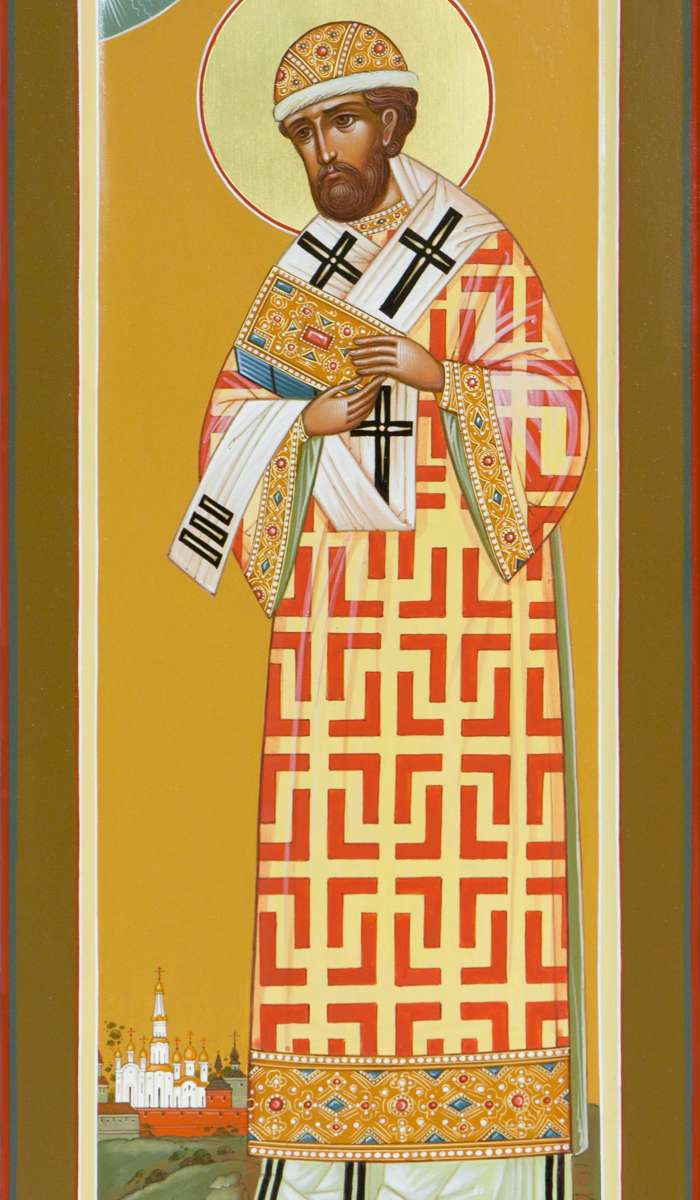 Фото: Святитель Филипп, митрополит Московский