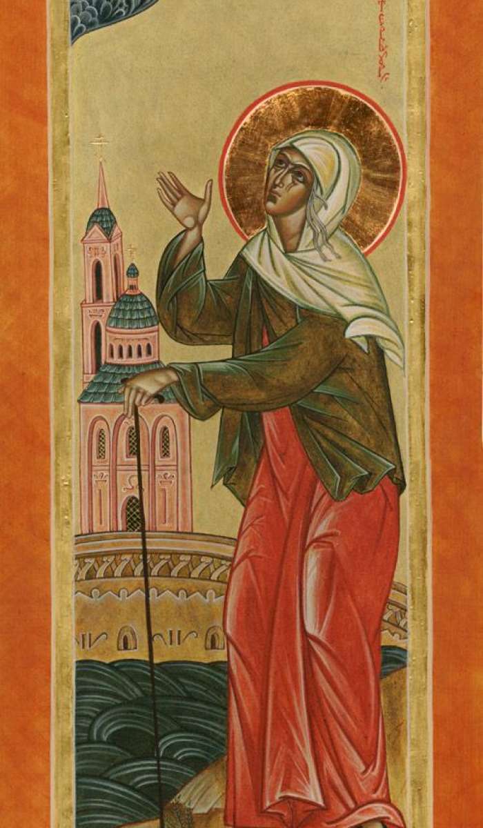 Фото: Святая Ксения Петербургская