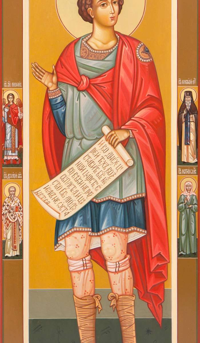 Фото: Святой пророк Даниил