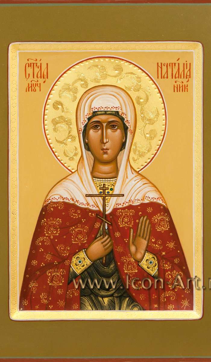 Фото: Святая мученица Наталия Никомидийская