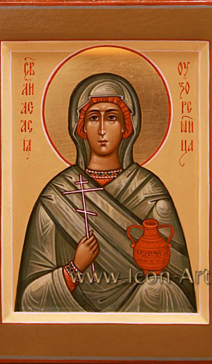 Фото: Святая великомученица Анастасия Узорешительница