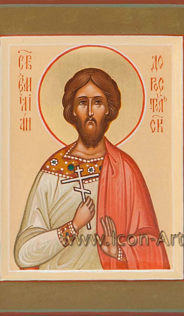 Фото: Святой мученик Емилиан Доростольский